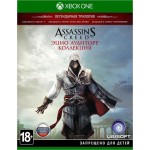 Assassins Creed - Эцио Аудиторе Коллекция [Xbox One]